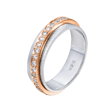 Обручальное кольцо матовое с бриллиантовой дорожкой 732-220-248