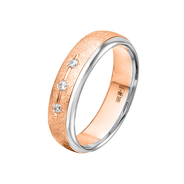 Обручальное кольцо из золота с 3 бриллиантами 532-030-801